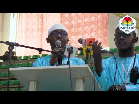 MAZAMIR DAOUD 2022 ( Partie 1 )